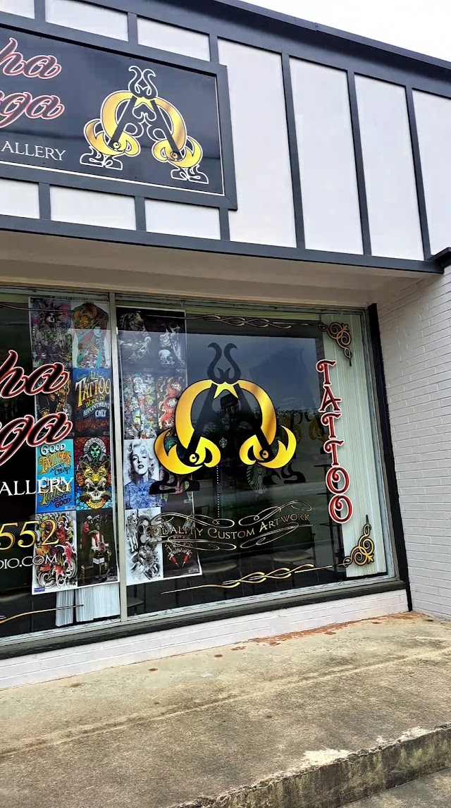 Alpha Omega Ink And Art Gallery LLC. photo 3