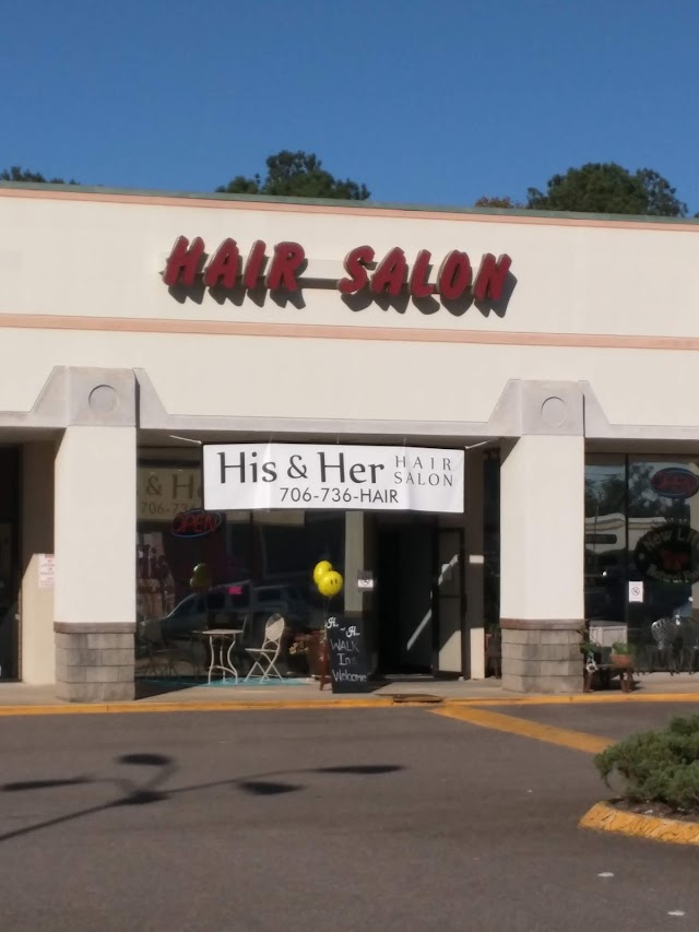 His & Her Hair Salon photo 2