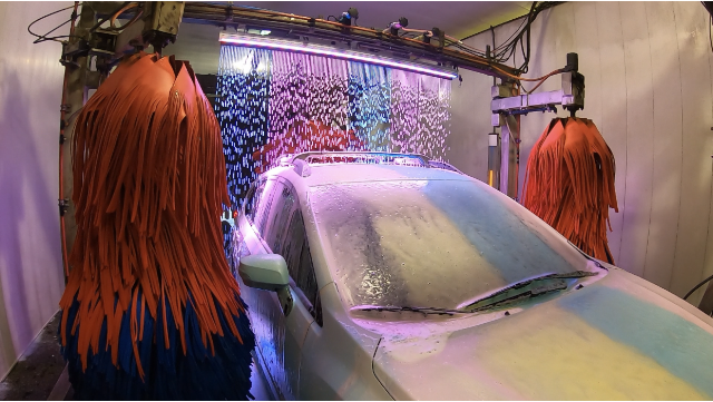 Lee's Magic Tunnel Car&Wash photo 4