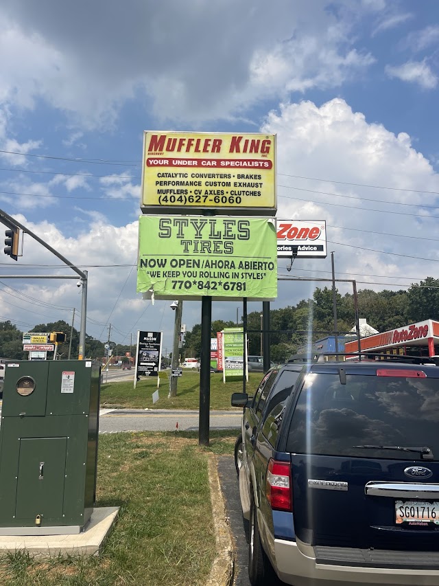 Muffler king photo 3