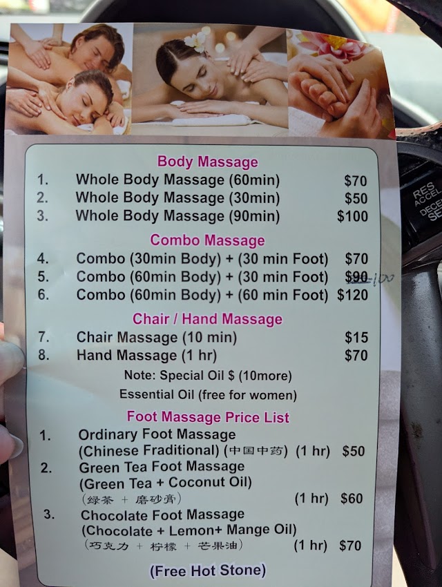 serenity massage photo 3