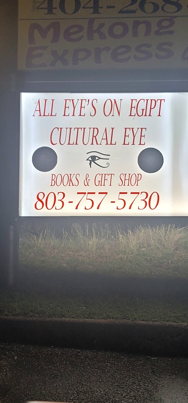 Sunflower Spa Macon