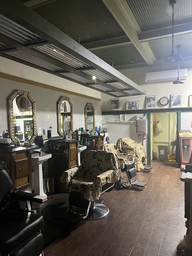 The Barber Pole photo 4