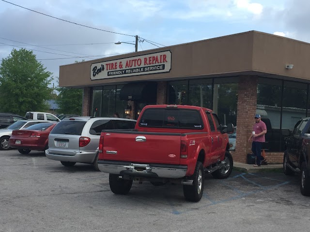 Wisenbaker's Garage photo 4
